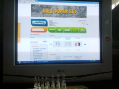 фото0059