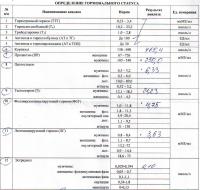 post-4552-0-95780500-1411991956_thumb.jpg